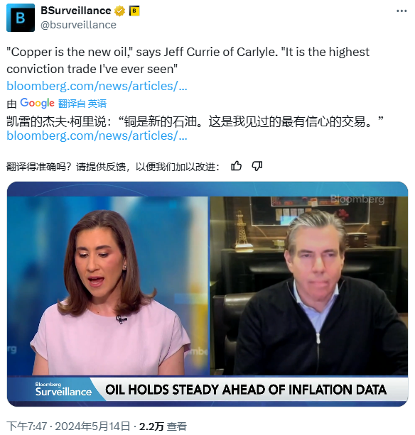 美国原油期货每桶结算价为66.31美元，减少1.95美元，跌幅达到2.86%；NYMEX4月汽油期货价格为2.1370美元/加仑，NYMEX4月取暖油期货价格为2.2408美元/加仑。