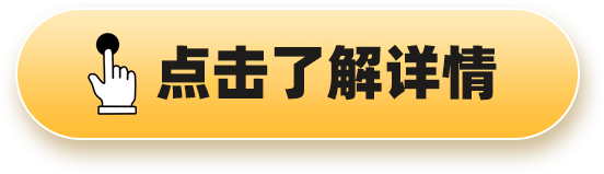 因市场对美国关税政策可能影响全球经济增长和燃油需求的担忧升温,同时OPEC+宣布4月增产,削弱了投资者对原油的信心,短期维持空头下行