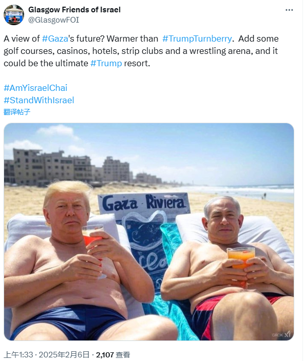 美联储博斯蒂克:劳动力市场表现出一定的放松迹象,然而尚未完全宽松